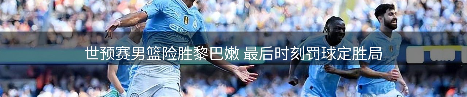 公司导读
